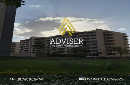 شقة - غرفة نوم - 1 حمام للبيع في ال بوسكو - كمبوندات العاصمة الإدارية الجديدة - العاصمة الإدارية الجديدة - القاهرة