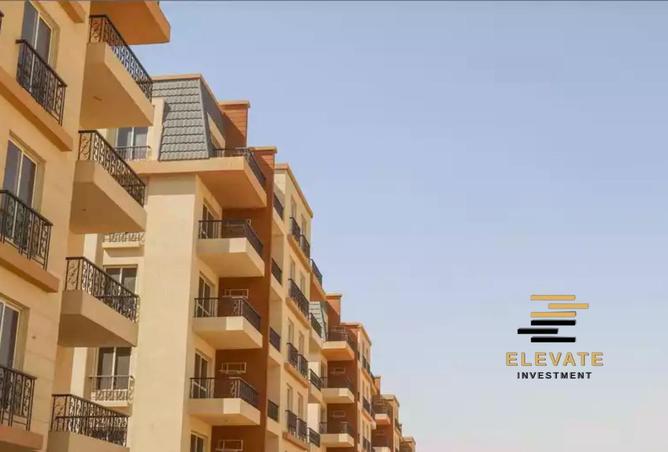 57486110 - صورة العقار 2