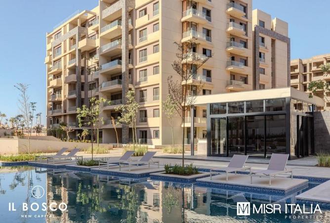 55249949 - Property Image 2