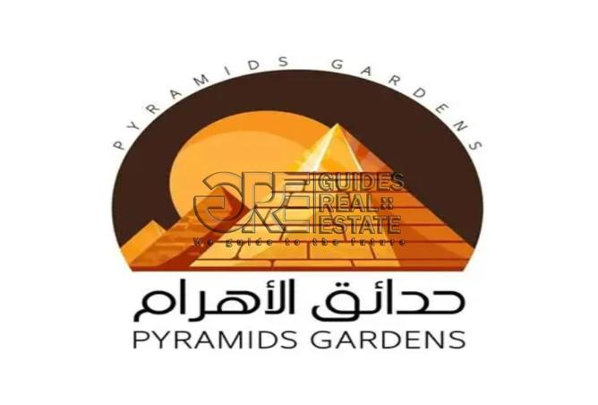 97719129 - الصورة الرئيسية للعقار