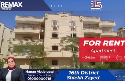 Apartment - 3 Bedrooms - 2 Bathrooms for rent in 9th District - Sheikh Zayed City - Giza
