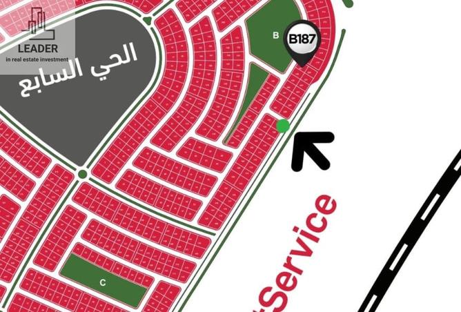 85878990 - صورة العقار 2