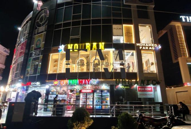 65666413 - صورة العقار 2