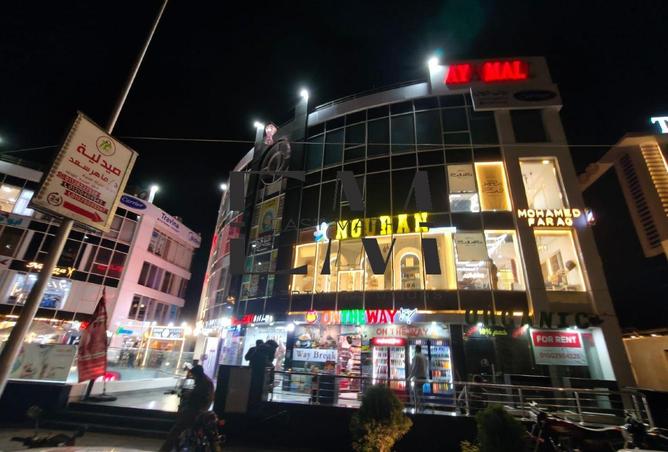 65666413 - الصورة الرئيسية للعقار