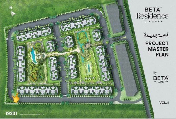103761365 - Property Main Image