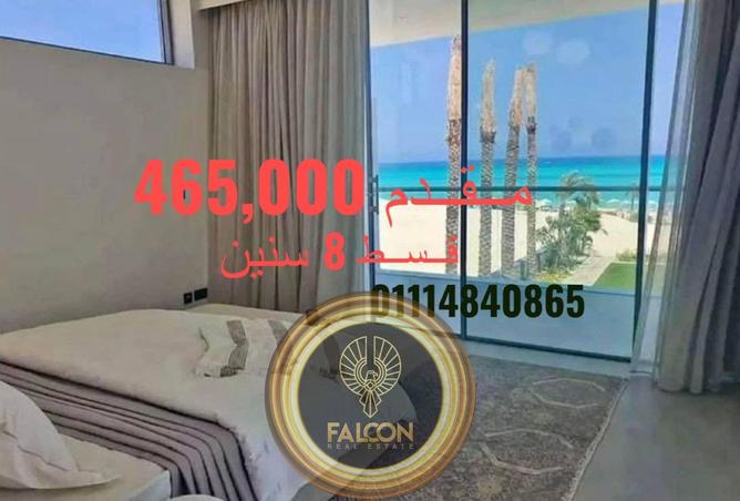 8675896 - الصورة الرئيسية للعقار