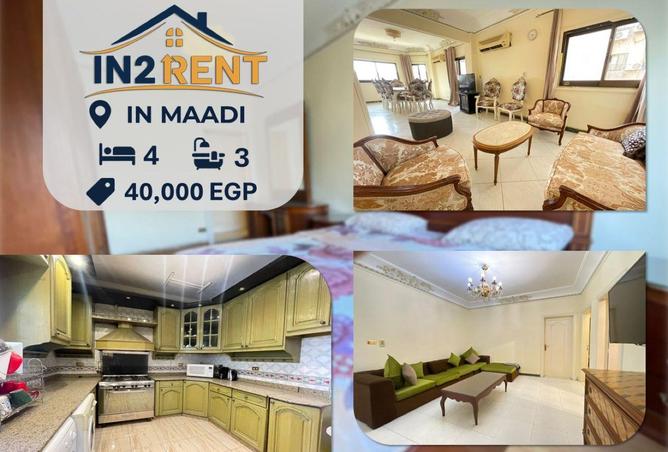 61442537 - الصورة الرئيسية للعقار