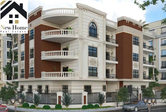 8588503 - Property Main Image