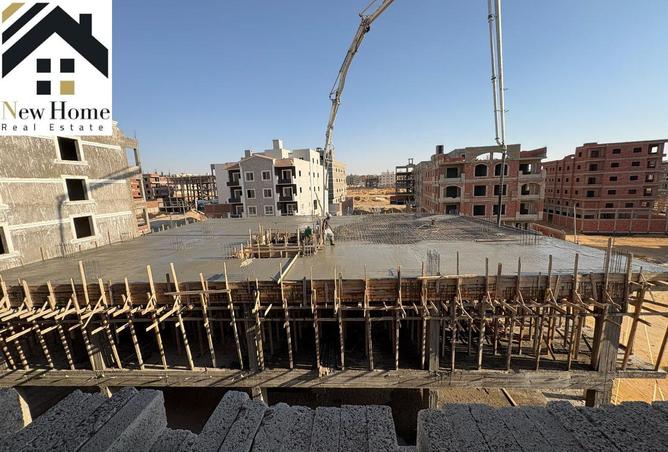 8588503 - Property Image 3