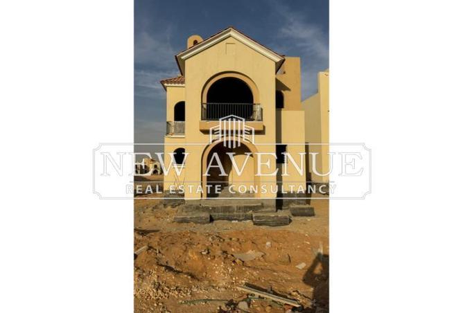 54498409 - صورة العقار 2