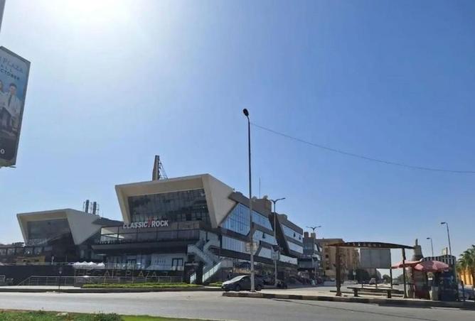 53469714 - صورة العقار 2