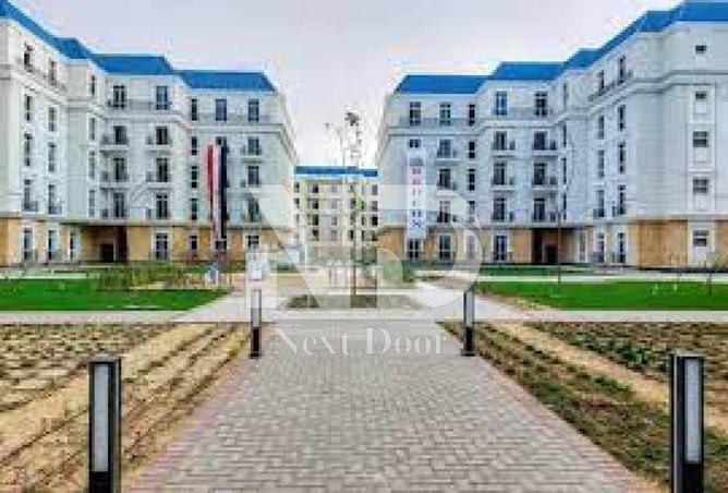 8659847 - Property Main Image