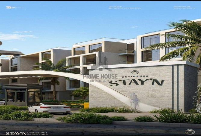 65909262 - صورة العقار 2