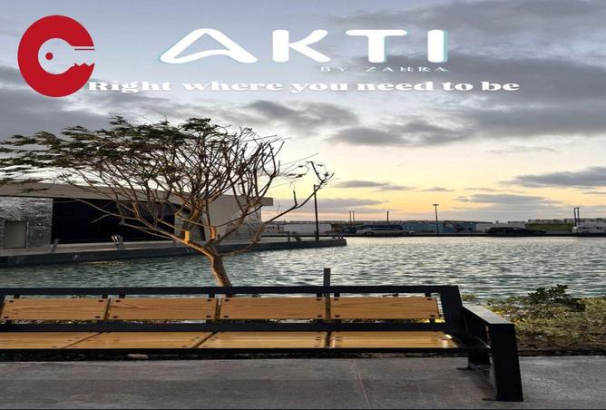 8698728 - Property Image 2