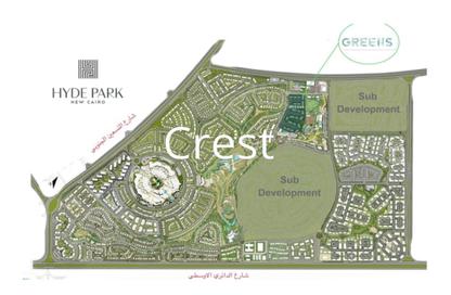 Apartment - 3 Bedrooms - 3 Bathrooms for sale in Garden Residence - Hyde Park - New Cairo City - Cairo