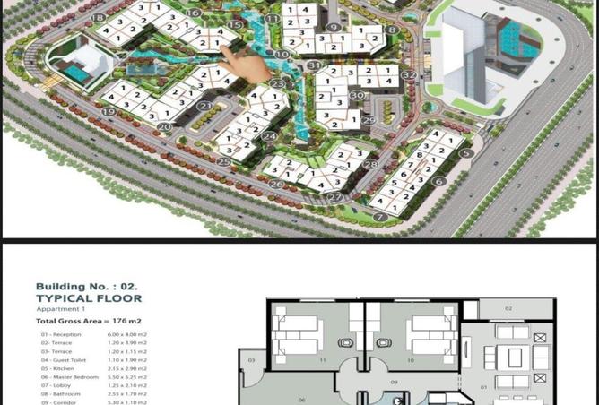 55006659 - صورة العقار 2