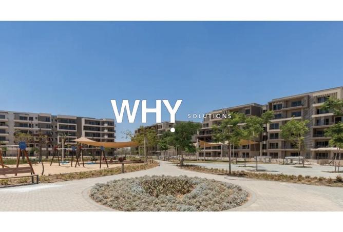 67215470 - صورة العقار 2