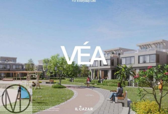 64393137 - صورة العقار 2