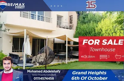 تاون هاوس - 3 غرف نوم - 4 حمامات للبيع في جراند هايتس - التوسعات الشمالية - مدينة 6 أكتوبر - الجيزة