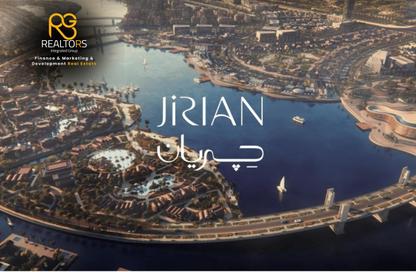 شقة - 2 غرف نوم - 3 حمامات للبيع في جريان - مدينة زايد الجديدة - الشيخ زايد - الجيزة