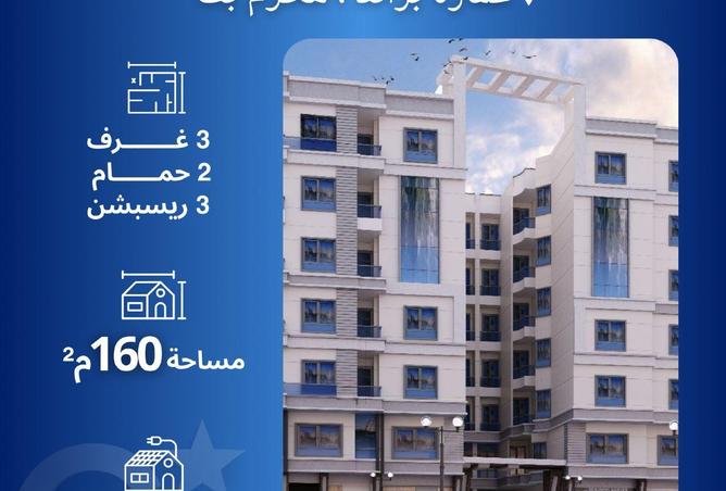 8718512 - Property Main Image