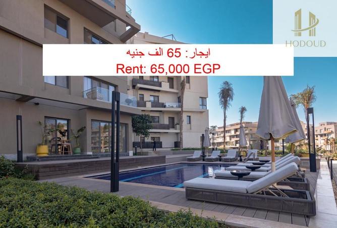 59234432 - الصورة الرئيسية للعقار