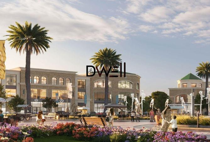 8691733 - صورة العقار 2