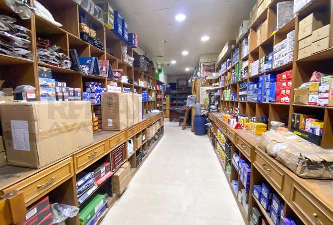71908008 - Property Image 2