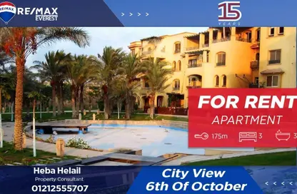 Apartment - 3 Bedrooms - 3 Bathrooms for rent in Pyramids Heights - Cairo Alexandria Desert Road - 6 October City - Giza
