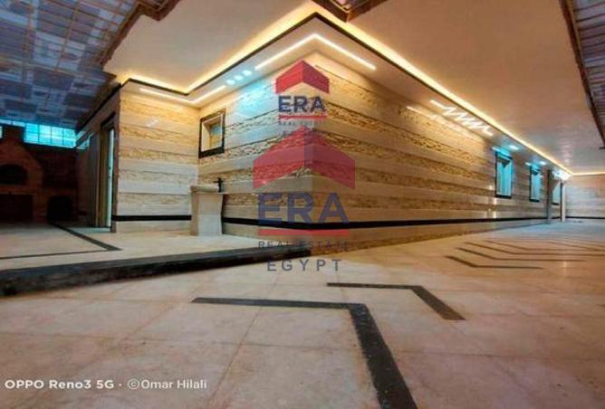 8417151 - صورة العقار 3