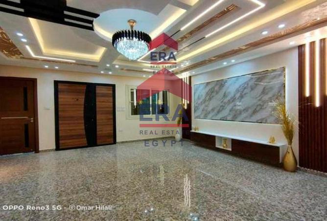 8417151 - صورة العقار 2