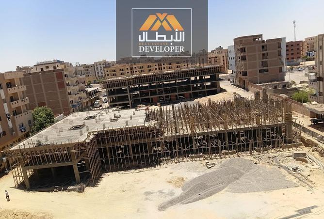 89234538 - صورة العقار 2