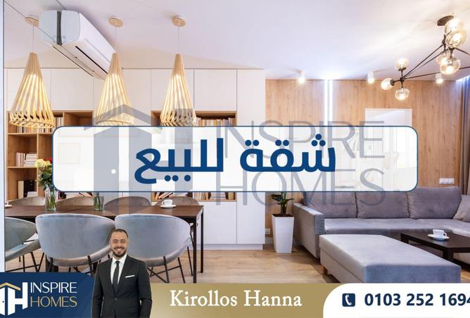 68006125 - صورة العقار 3