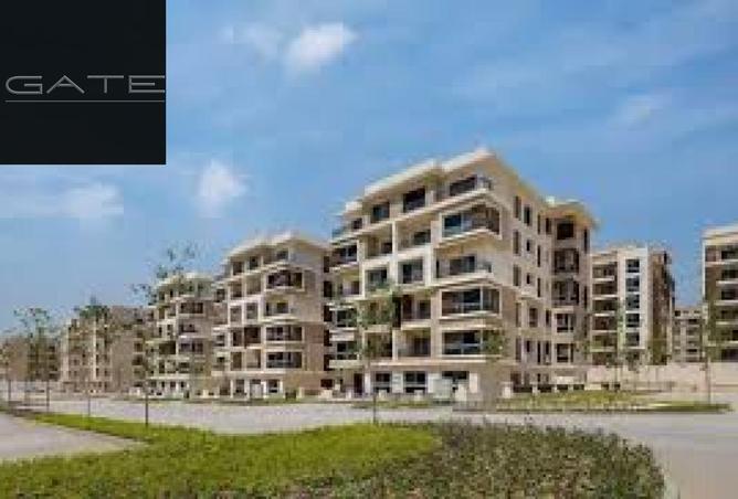 67995870 - صورة العقار 2