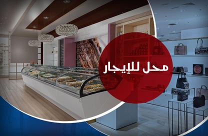 محل - استوديو - 1 حمام للايجار في محطة الرمل - حي وسط - الاسكندرية