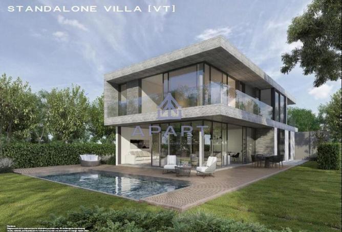 55993960 - صورة العقار 3