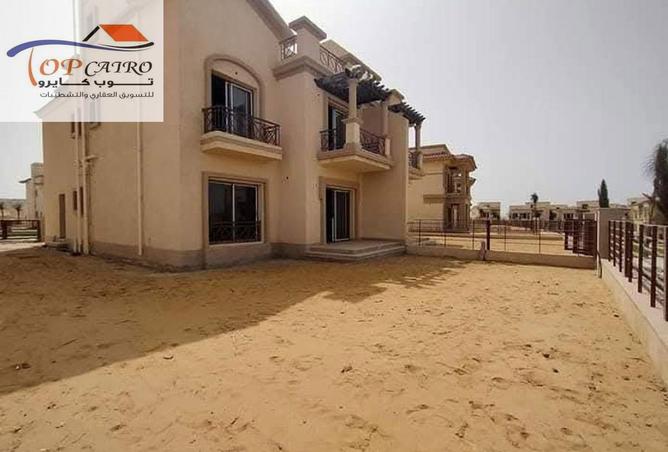 8578624 - الصورة الرئيسية للعقار