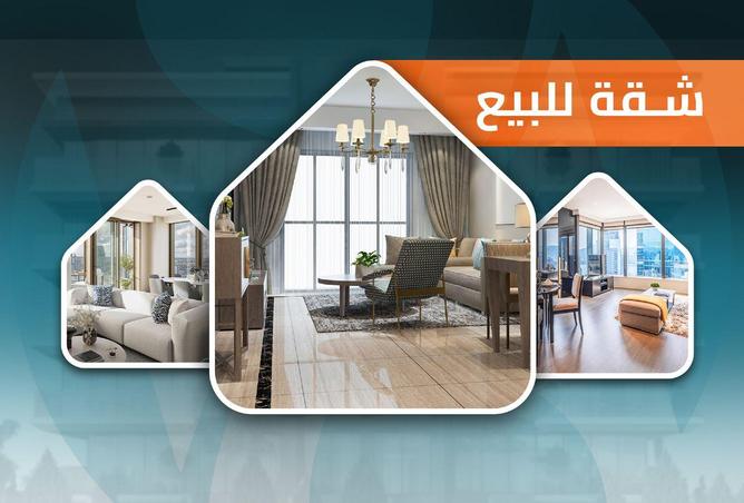 65918815 - الصورة الرئيسية للعقار