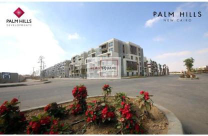 Apartment - 3 Bedrooms - 3 Bathrooms for sale in Palm Hills New Cairo - 5th Settlement Compounds - The 5th Settlement - New Cairo City - Cairo