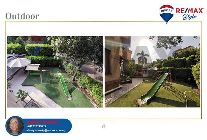 64130581 - صورة العقار 2