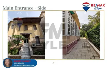 وحدات مُجمعة للبيع - استوديو - 3 حمامات للبيع في الكوربة - مصر الجديدة - القاهرة