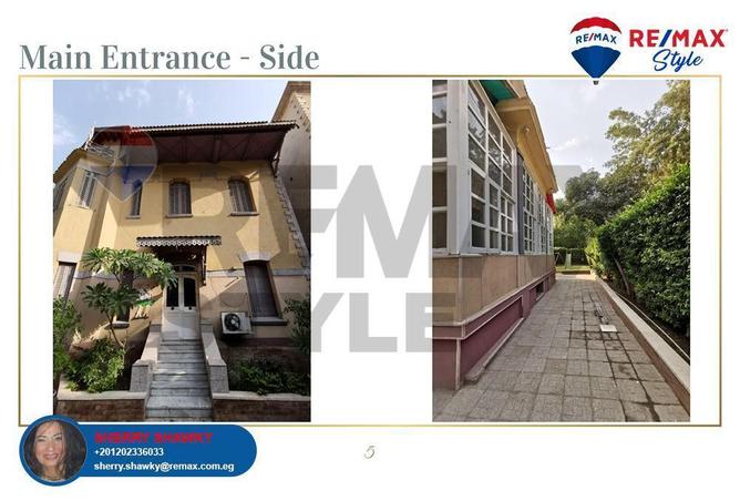 64130581 - الصورة الرئيسية للعقار