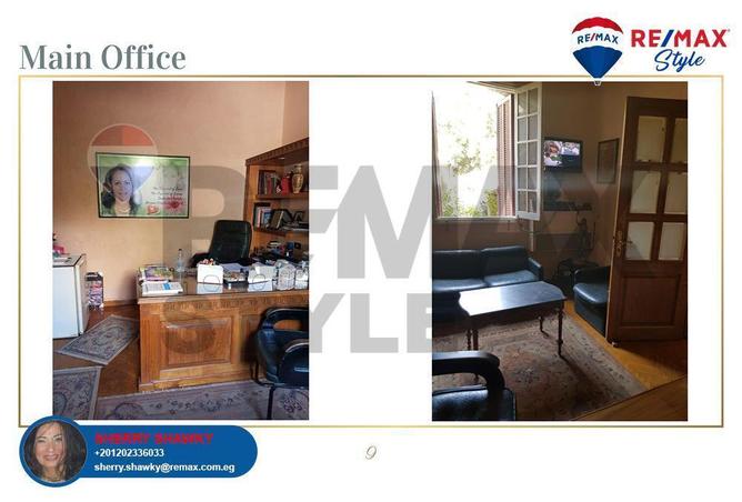 64130581 - صورة العقار 3