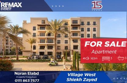 Apartment - 3 Bedrooms - 3 Bathrooms for sale in Village West - Sheikh Zayed Compounds - Sheikh Zayed City - Giza