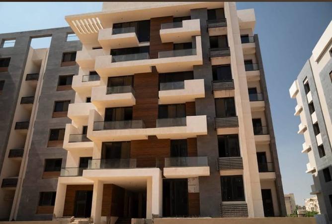 96856865 - الصورة الرئيسية للعقار