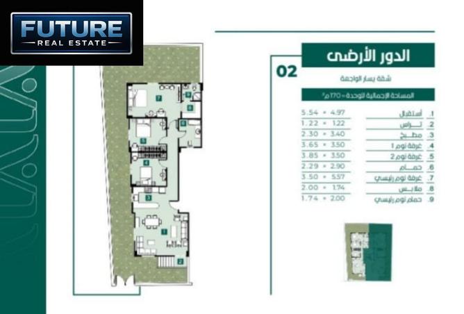 7605649 - Property Image 3