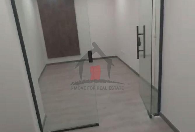 75969652 - صورة العقار 2