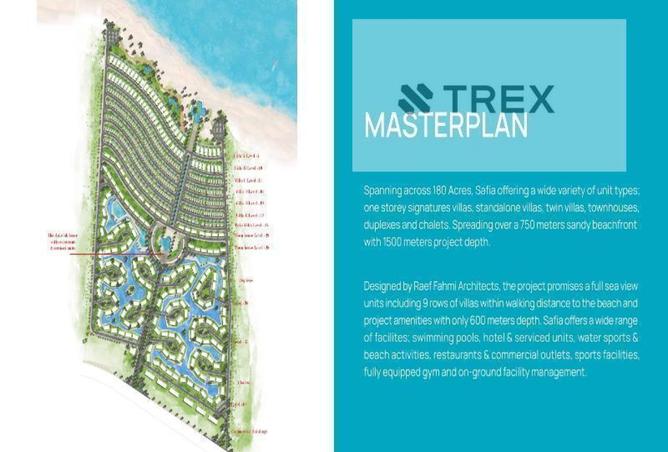 66953871 - صورة العقار 3