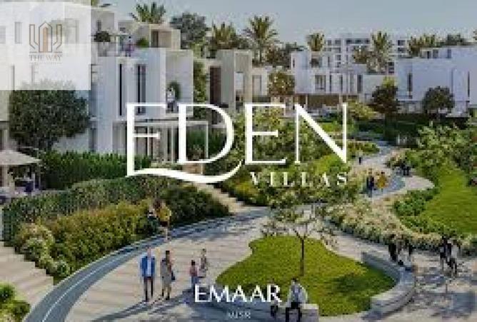 8472975 - Property Main Image