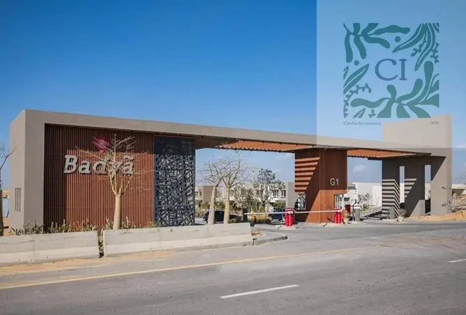 105740652 - صورة العقار 2